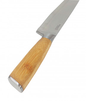 Chefmesser Pro 19 cm