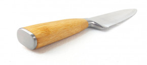 Chefmesser Pro 19 cm