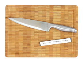 Chef's knife 3er Set