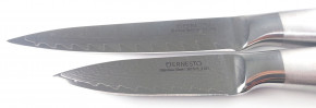 Damaszener Messer Set 2-tlg.